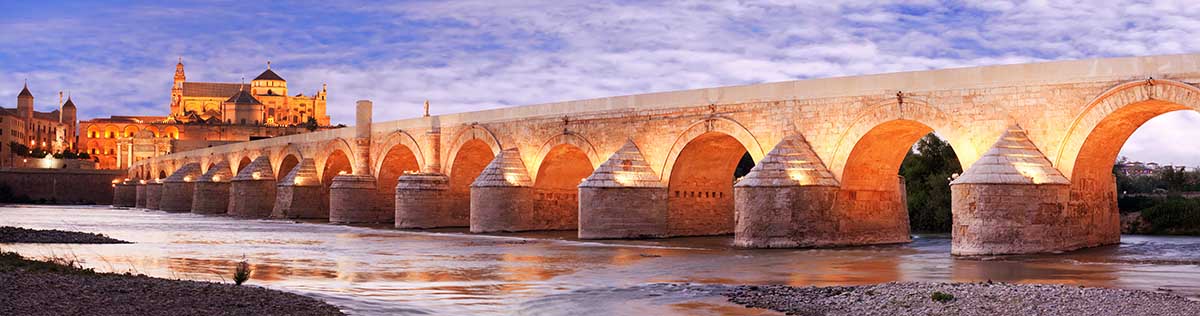 Córdoba Sehenswürdigkeiten